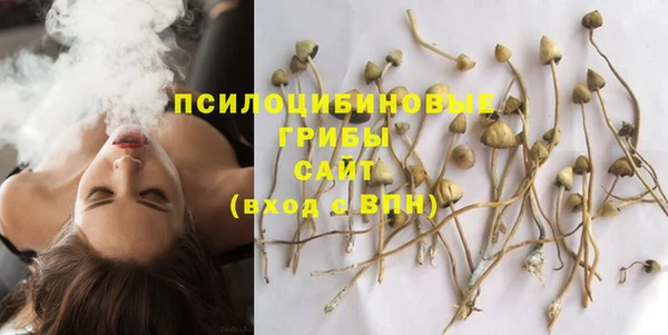 мефедрон VHQ Балабаново