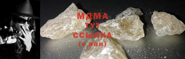 хмурый Балахна
