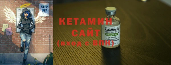 марки nbome Аркадак