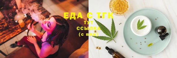 хмурый Балахна
