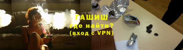 марки nbome Аркадак