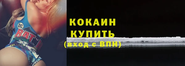 марки nbome Аркадак