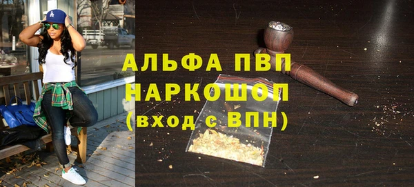 хмурый Балахна