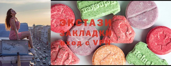 хмурый Балахна