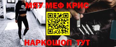кокаин колумбия Бийск