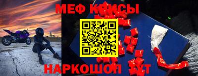 гашиш Берёзовский