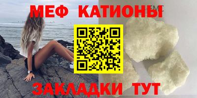 кокаин колумбия Бийск