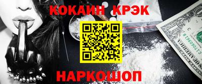 гашиш Берёзовский