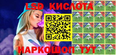 гашиш Берёзовский