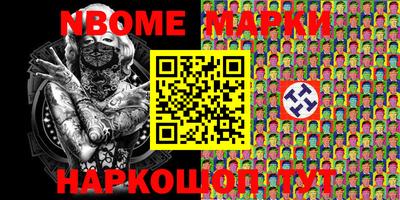 кокаин колумбия Бийск