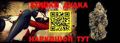 кокаин колумбия Бийск