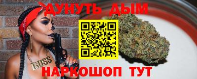 кокаин колумбия Бийск