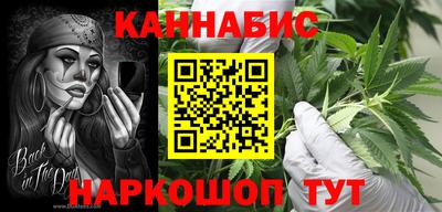 кокаин колумбия Бийск