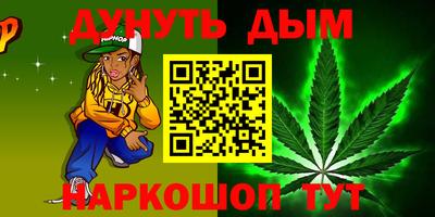 кокаин колумбия Бийск