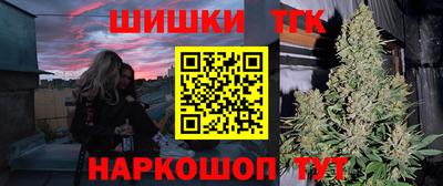кокаин премиум Беслан
