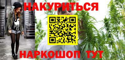 кокаин колумбия Бийск