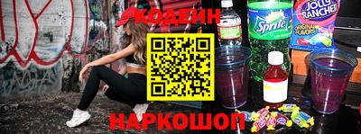 гашиш Берёзовский