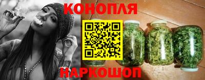 кокаин премиум Беслан