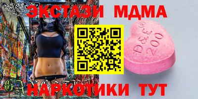кокаин колумбия Бийск