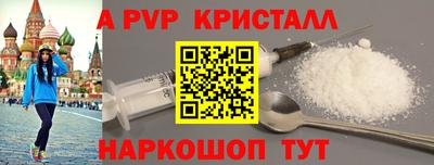 кокаин колумбия Бийск