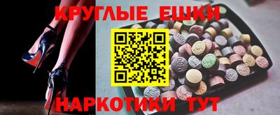 кокаин премиум Беслан