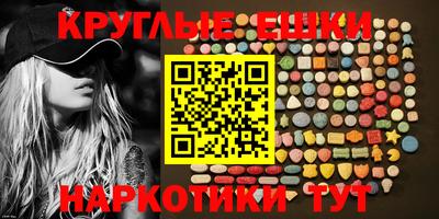 гашиш Берёзовский