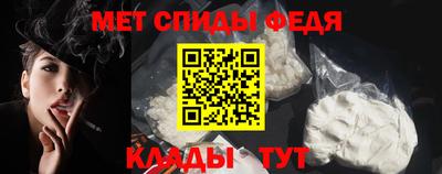 кокаин колумбия Бийск