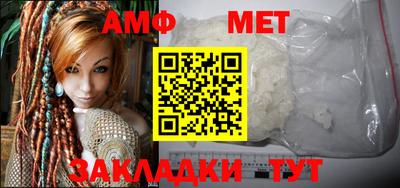 гашиш Берёзовский