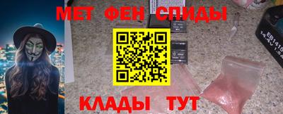 кокаин колумбия Бийск