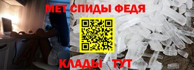 кокаин колумбия Бийск