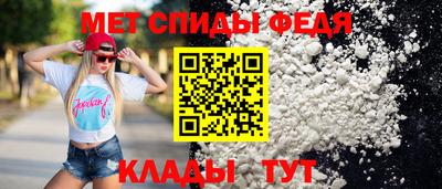 кокаин премиум Беслан