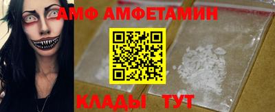 гашиш Берёзовский
