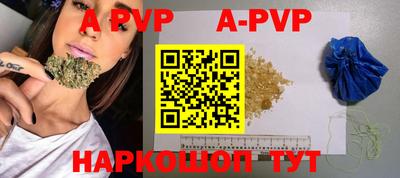 кокаин премиум Беслан