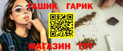 кокаин премиум Беслан