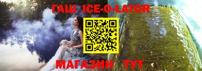 кокаин колумбия Бийск