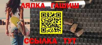 кокаин премиум Беслан