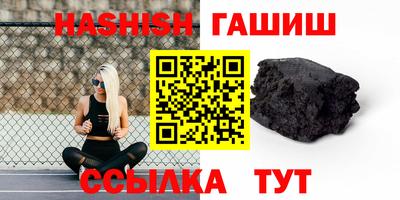 кокаин премиум Беслан