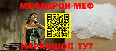 кокаин колумбия Бийск