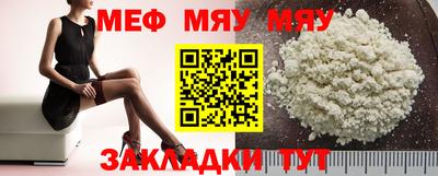 гашиш Берёзовский