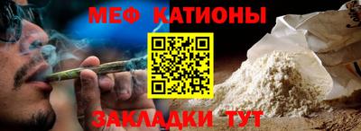 кокаин колумбия Бийск
